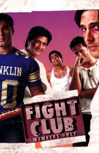 Fight Club: Members Only (2006)