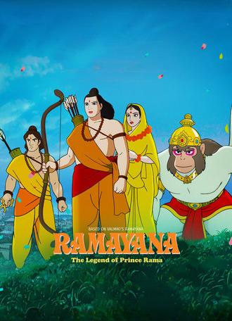 Ramayana: The Legend of Prince Rama (1993)