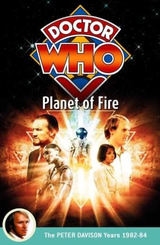 Doctor Who: Planet of Fire (1984)