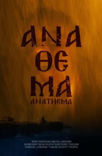 Anathema (2020)