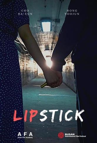 Lipstick (2019)