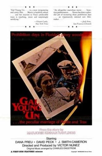 Gal Young 'Un (1979)