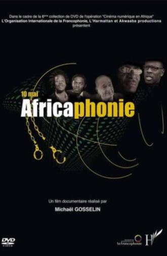 10 mai Africaphonie (2008)