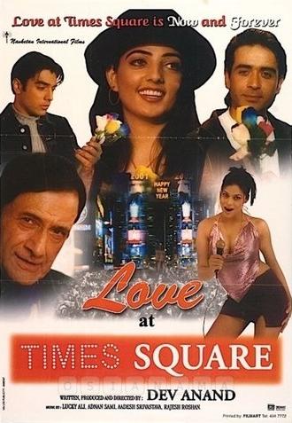 Love at Times Square (2003)