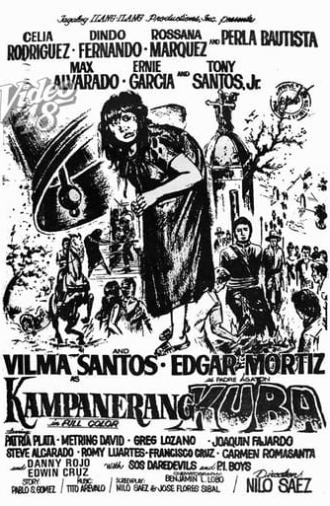 Kampanerang Kuba (1974)