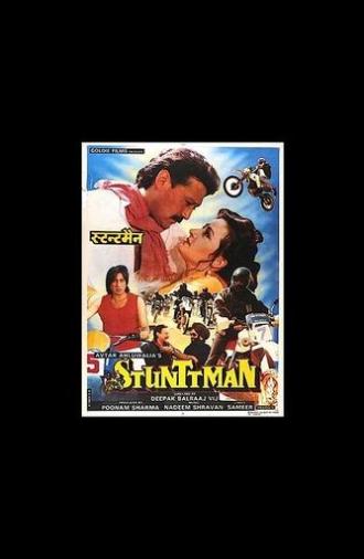 Stuntman (1994)