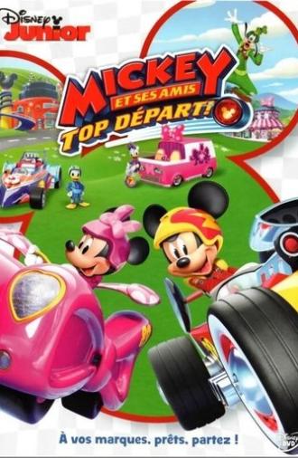 Mickey Mouse: Mixed-Up Adventures (2017)