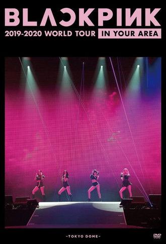 BLACKPINK: Arena Tour 2018 'Special Final in Kyocera Dome Osaka' (2018)