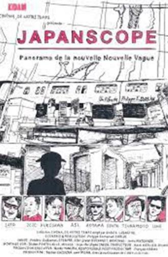 Japanscope, panorama de la nouvelle Nouvelle Vague (2015)