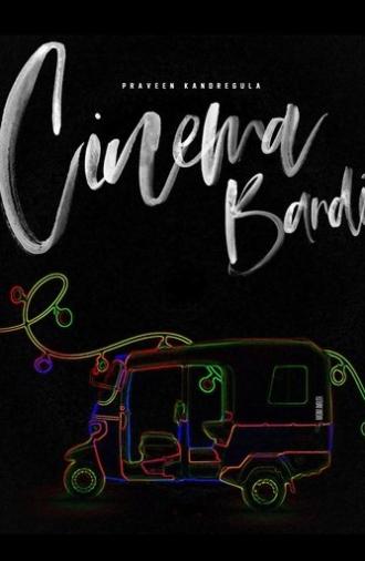Cinema Bandi (2021)
