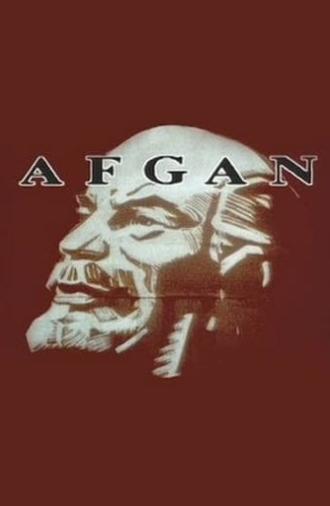 Afgan: The Soviet Experience (1989)