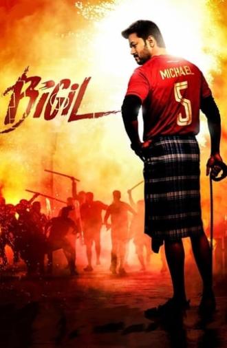 Bigil (2019)