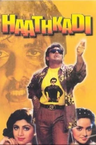 Haathkadi (1995)