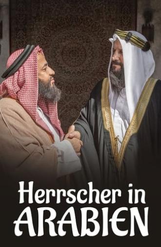 Ruler in Arabia (2020)
