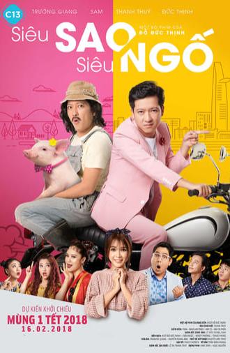 Super Star Super Silly (2018)