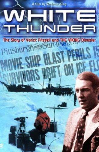 White Thunder (2002)