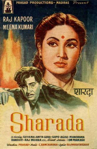 Sharada (1957)