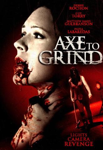 Axe to Grind (2015)