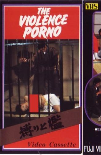 Bondage and Cage (1981)