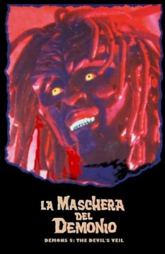 The Mask of Satan (1989)