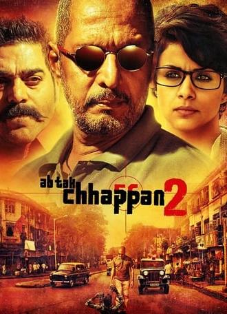 Ab Tak Chhappan 2 (2015)