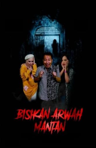 Ex-Girlfriend's Ghost (2021)