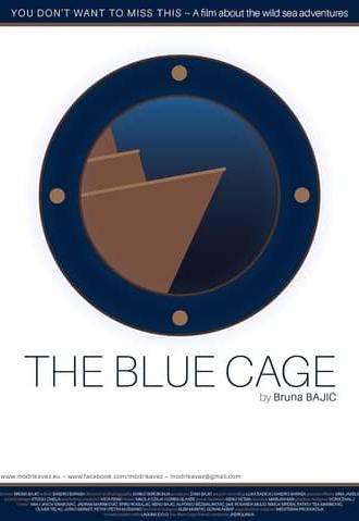 The Blue Cage (2015)