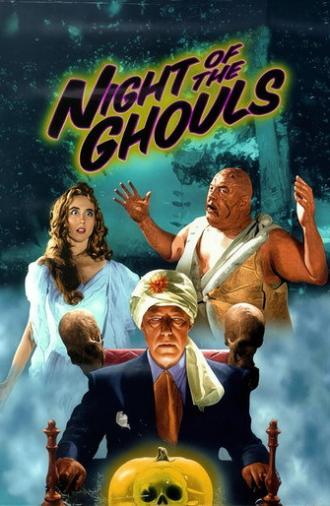 Revenge of the Dead (1959)