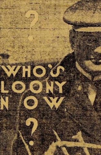 Who's Looney Now (1936)