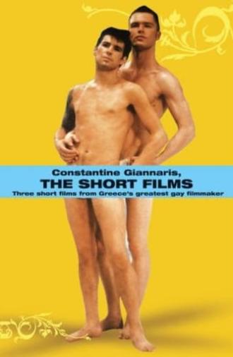 Constantine Giannaris: The Short Films (1994)