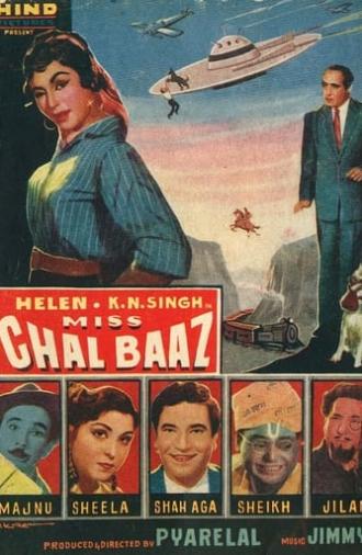 Miss Chalbaaz (1961)