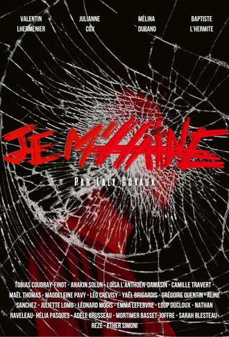 Je m'Haine (2025)