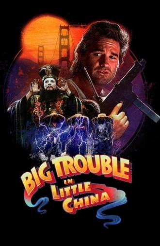 Big Trouble in Little China (1986)