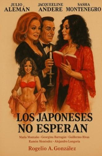 The Japanese do not Wait (1978)