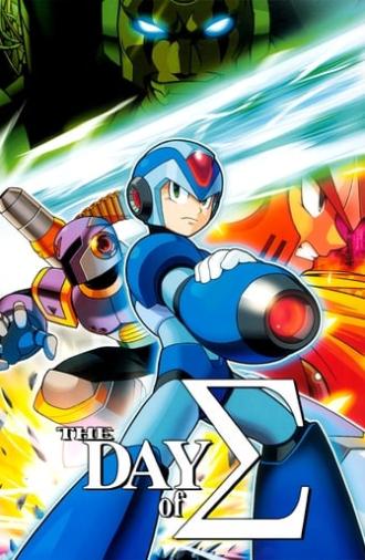 Mega Man Maverick Hunter X: The Day of Σ (2005)