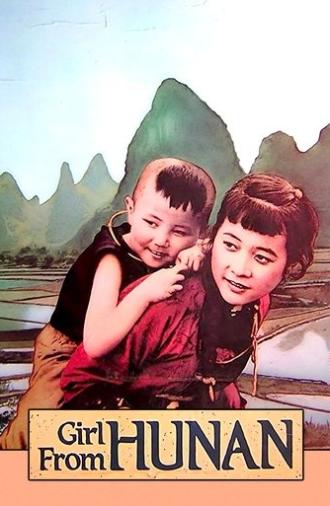 A Girl from Hunan (1986)