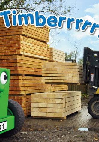 Tractor Ted Timberrrr! (2025)