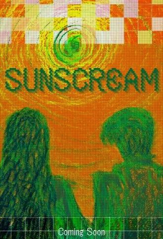 Sunscream (2025)