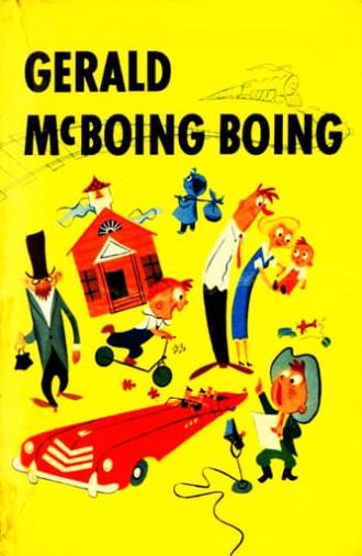 Gerald McBoing-Boing (1950)