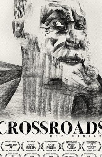 Crossroads (2014)