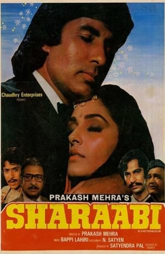 Sharaabi (1984)