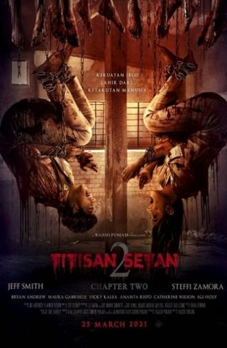 Incarnation of the Devil 2 (2021)
