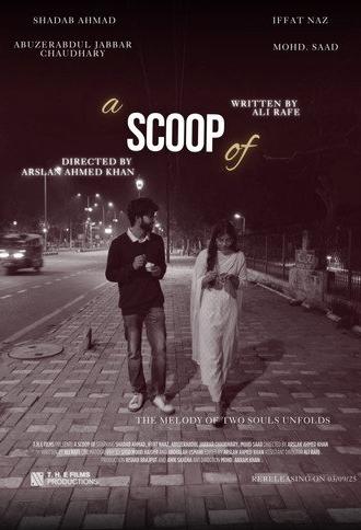 A Scoop Of (2025)