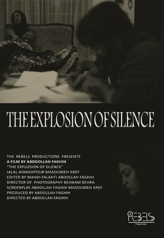 The Explosion of Silence (2020)