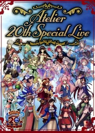 Atelier 20th Special Live (2017)