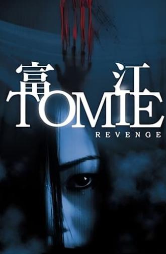 Tomie: Revenge (2005)