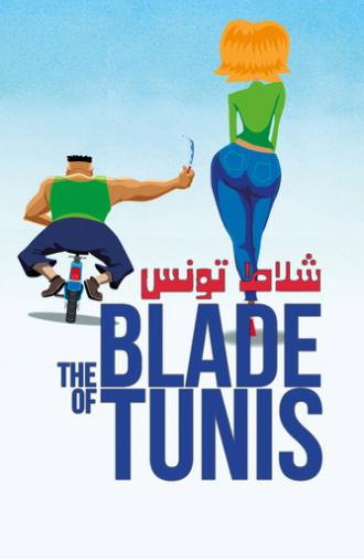 The Blade of Tunis (2014)