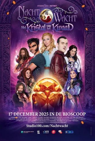 Nachtwacht: Het Kristal van het Kwaad (2025)