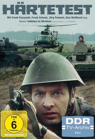 Härtetest (1978)