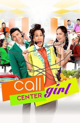 Call Center Girl (2013)